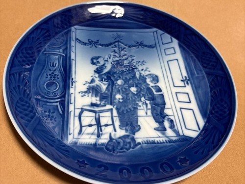 Piatto royal copenhagen anno - royal,