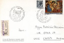  CARTOLINA RAVENNA - 6° PREMIO FILATELICO CAVEJA 1971 RACCOMANDATA CON ANN.SPEC.
