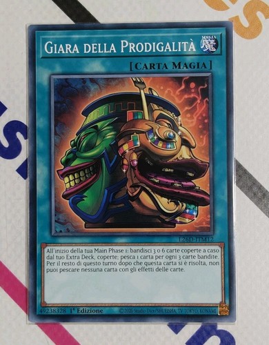 Giara della prodigalita - giara, prodigalita'