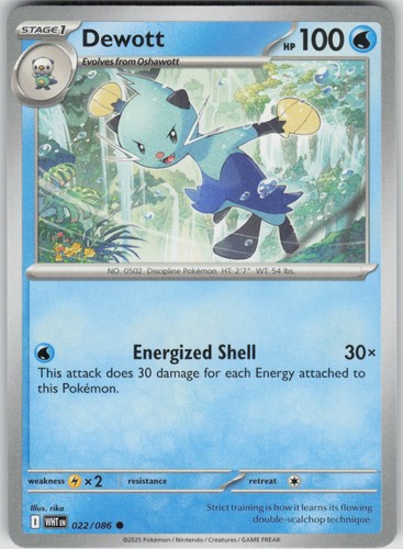 Pokemon dewott 022 086 - dewott, white