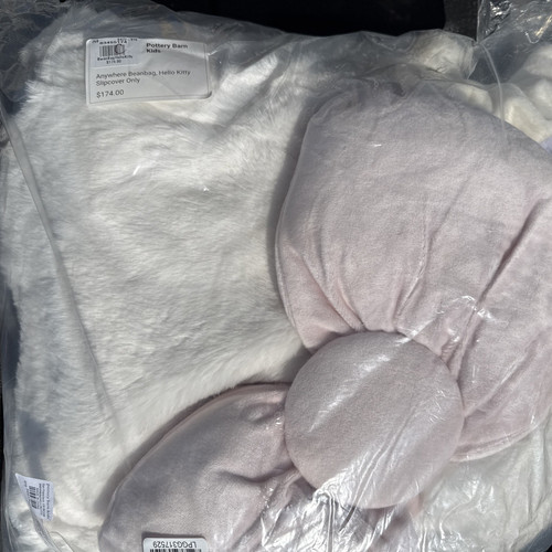 Sedia sacco per bambini - sedia,