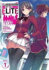Classroom of The Elite 1st