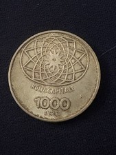 Moneta 1000 Lire Roma Capitale