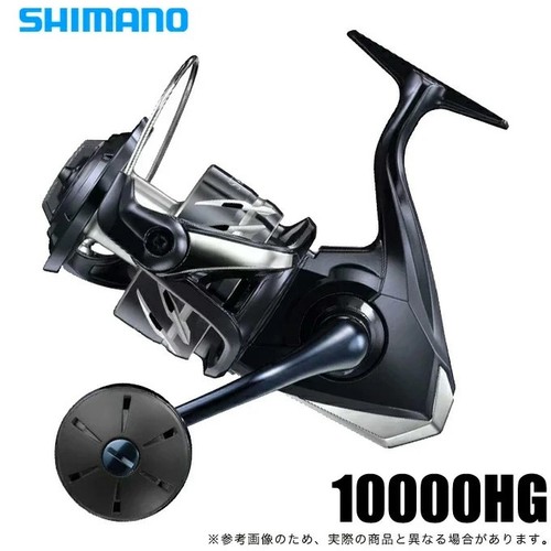 Mulinello spinning shimano - da,