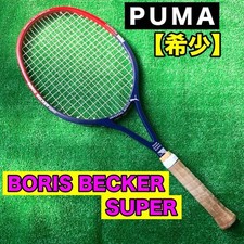 [Raro] PUMA BORIS BECKER SUPER