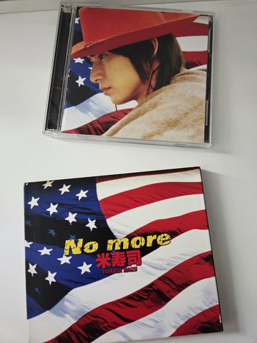 Limited edition cd dvd - , no