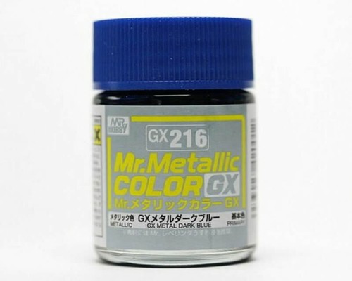Hobby gunze gx216 - mr.hobby/gunze,