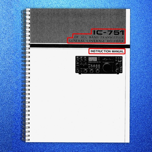 Icom 751 all band - icom, ic-751