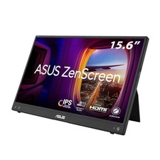 (TG. Large) ASUS ZenScreen