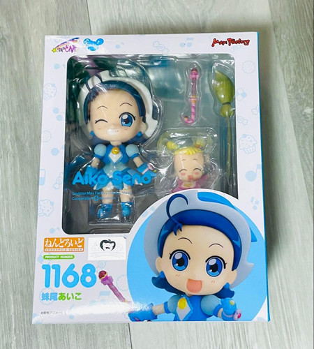 Nendoroid 1168 aiko seno - 1168,