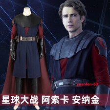 Costume cosplay Star Wars The