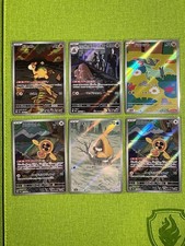 lotto 6 carte pokemon - Art
