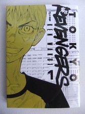 TOKYO REVENGERS DI KEN WAKUI 1
