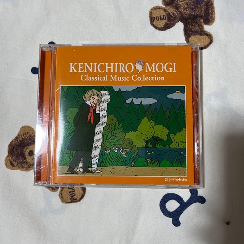 Frederic chopin kenichiro - frederic,