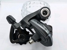 RD-7900 DURA ACE DERAGLIATORE