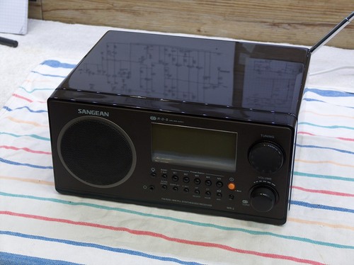 Sintonizzatore radio tuner - , fm