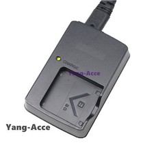 Caricabatteria BC-CSXB per