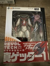 Kaiyodo Revoltech Shin Getter