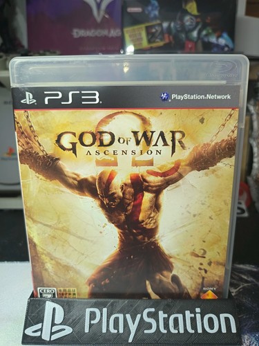 God war ascension - god, ntsc-j
