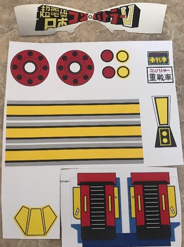 Adesivi repro popy - adesivi,