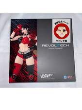 Kaiyodo Revoltech Amazing