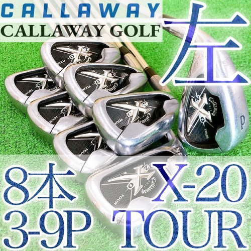 Callaway set ferri - x, da