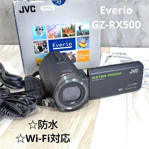 Videocamera jvc everio - jvc,
