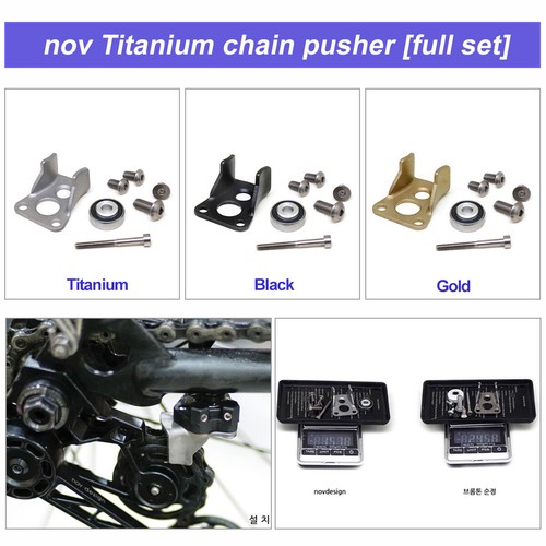Nov spingicatena titanium set - nov,