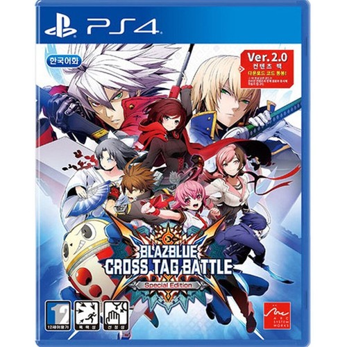 Blazblue cross tag battle - blazblue,