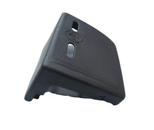 COPERCHIO COPRIBATTERIA