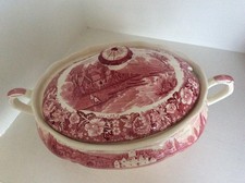 Zuppiera Inglese fine anni ‘50 