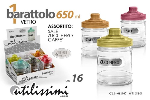 Barattolo sale zucchero caffè