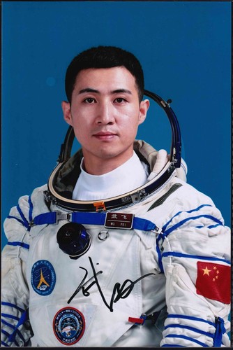 Cina astronauti fei - cina,
