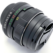 ⭐ NUOVO ⭐ HELIOS 44m-4