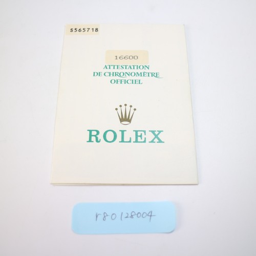 Rolex 16600 sea - rolex, carta