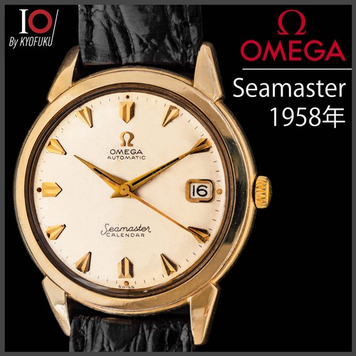 Calendario omega seamaster - ,