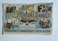 VICTORIAN TRADE CARD Mason &