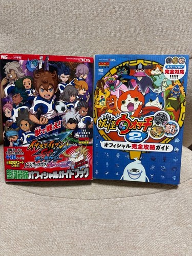 Inazuma eleven galaxy - galaxy, big