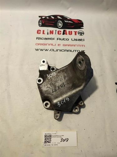2adfhv supporto motore - supporto, lexus