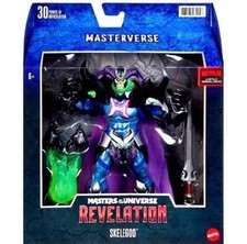Masters the universe - masters, of