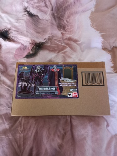 Saint seiya lune balrog balron - lune,