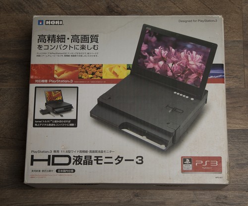 Monitor lcd hori per - monitor,