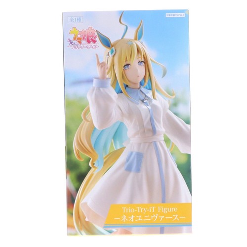 Neo universe uma musume pretty - universe,