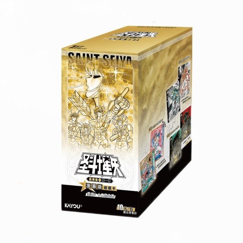 Saint seiya anime - anime, collection