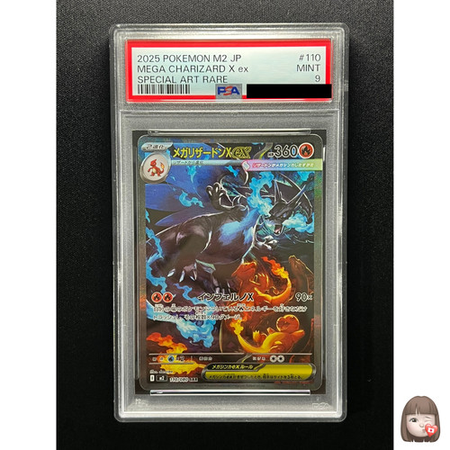 Psa mega charizard - x, ex