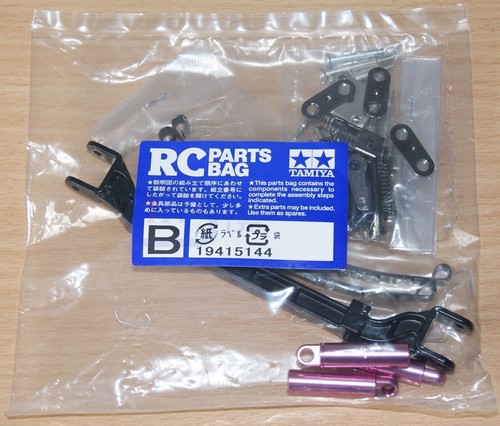Tamiya 56305 mercedes - 56305,