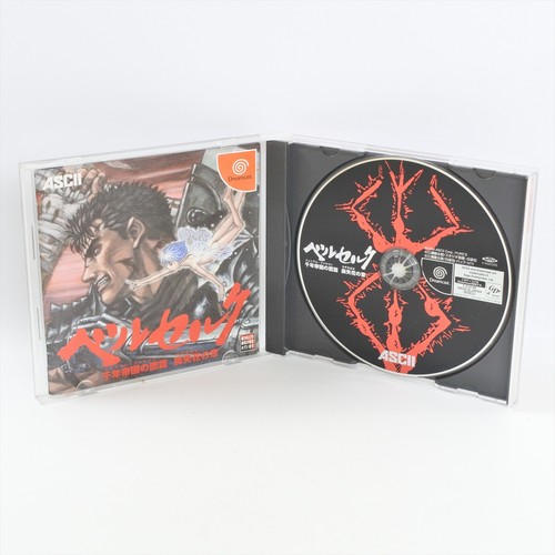 Berserk dreamcast sega 2702 - dreamcast,