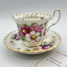 Tazza tè the porcellana - tazza, da