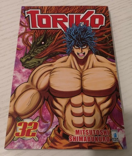Manga toriko prima - toriko, 32