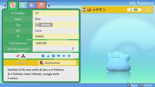 Ditto japan shiny - ditto,